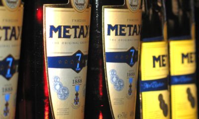 Jak pić Metaxę