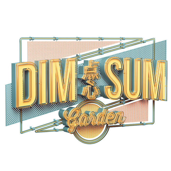 dim sum garden logo