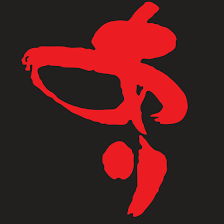 Sushi arigato - Logo